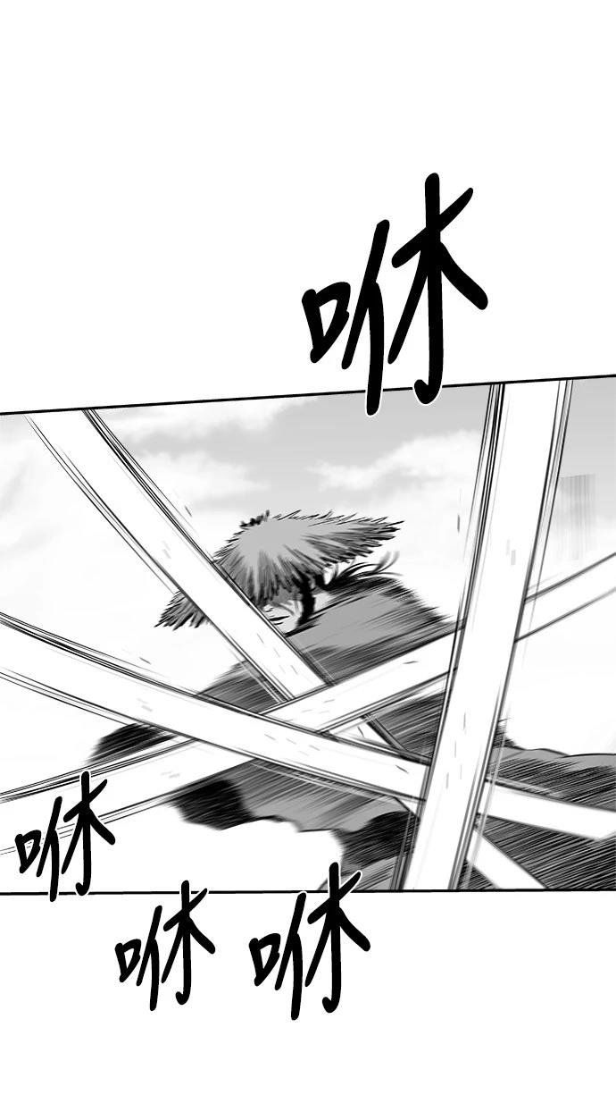 第2季第035话