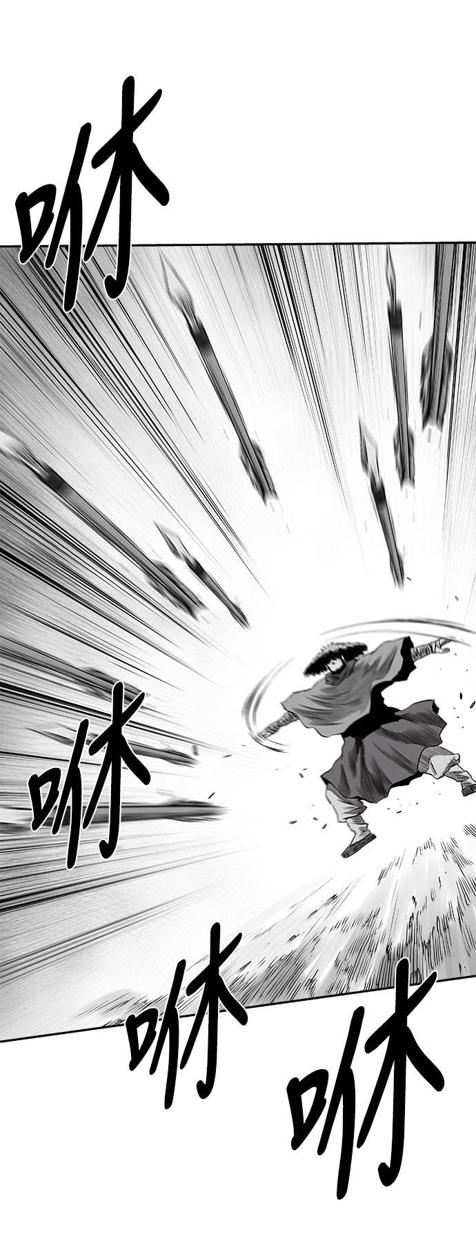 第2季第035话