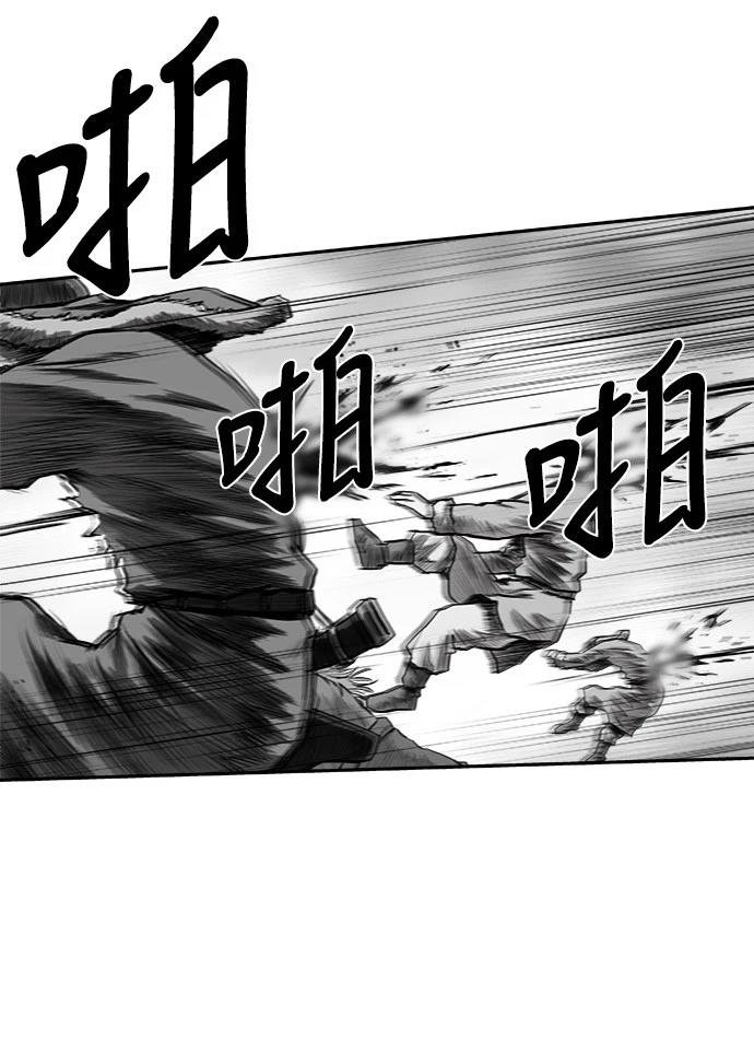 第2季第035话