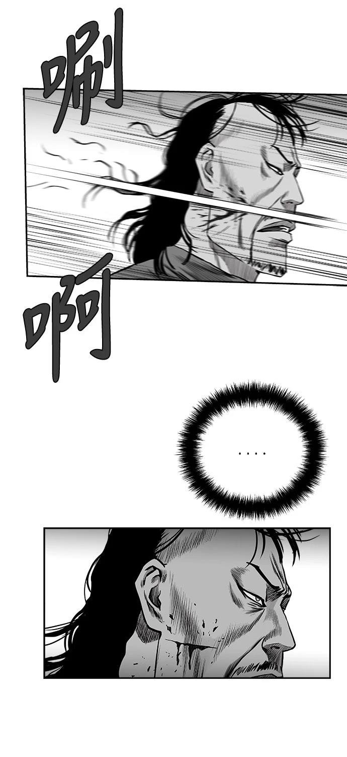 第2季第035话