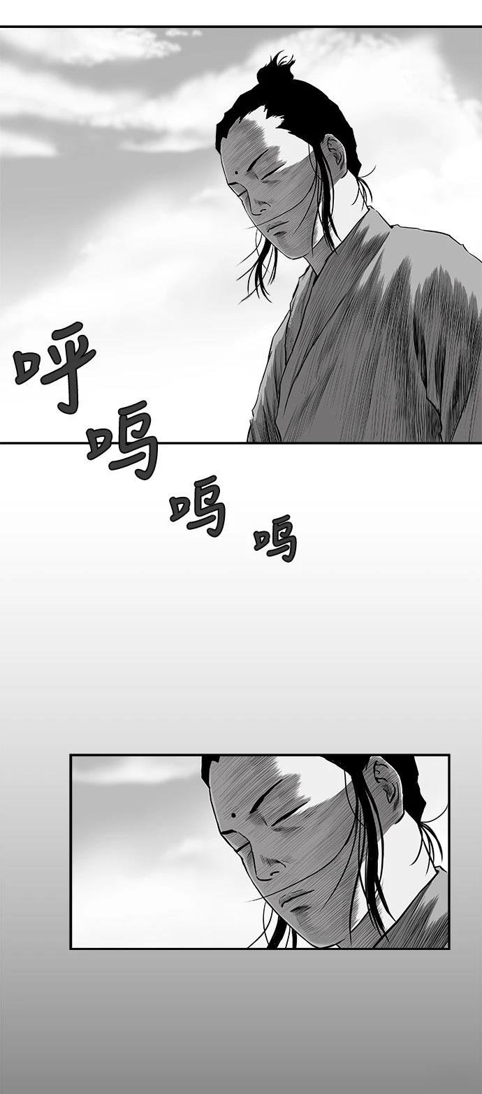 第2季第035话