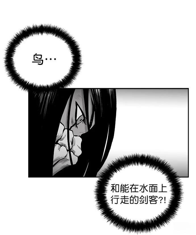 第2季第035话