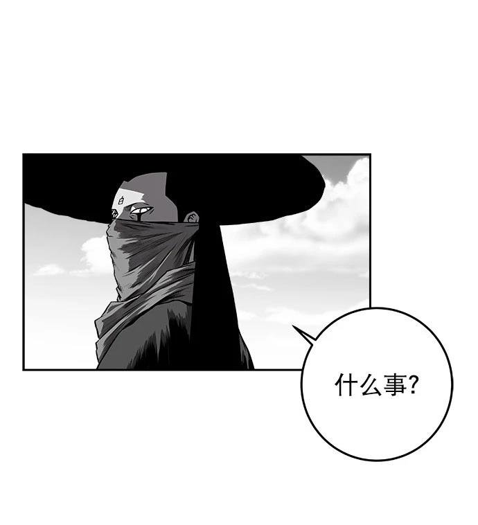 第2季第035话