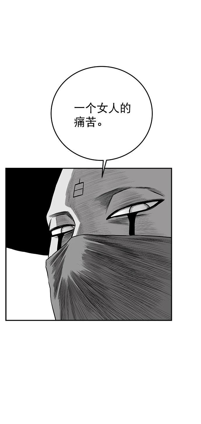 第2季第035话