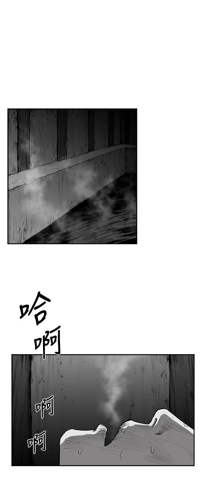 第2季第035话