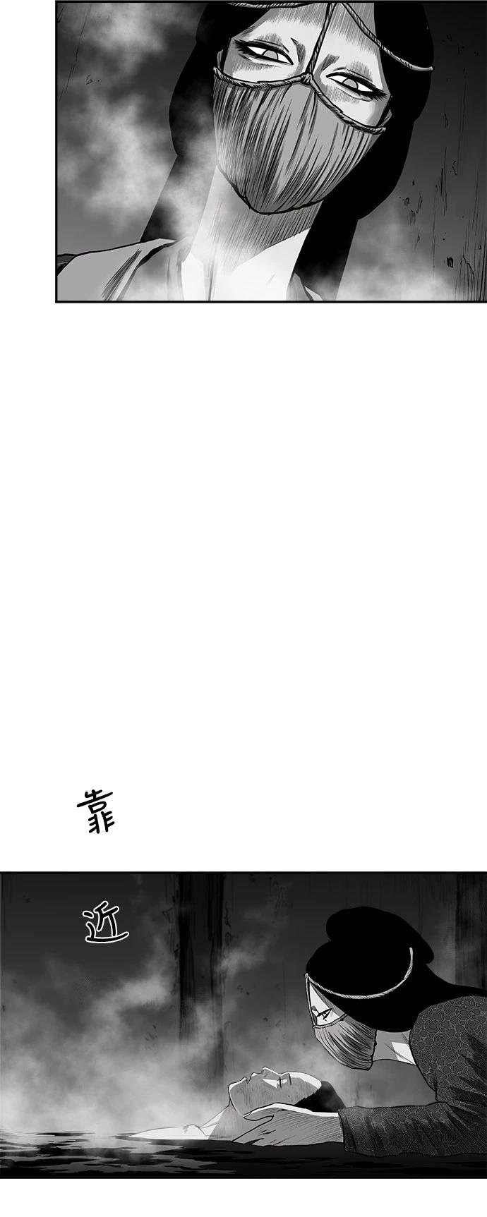 第2季第035话