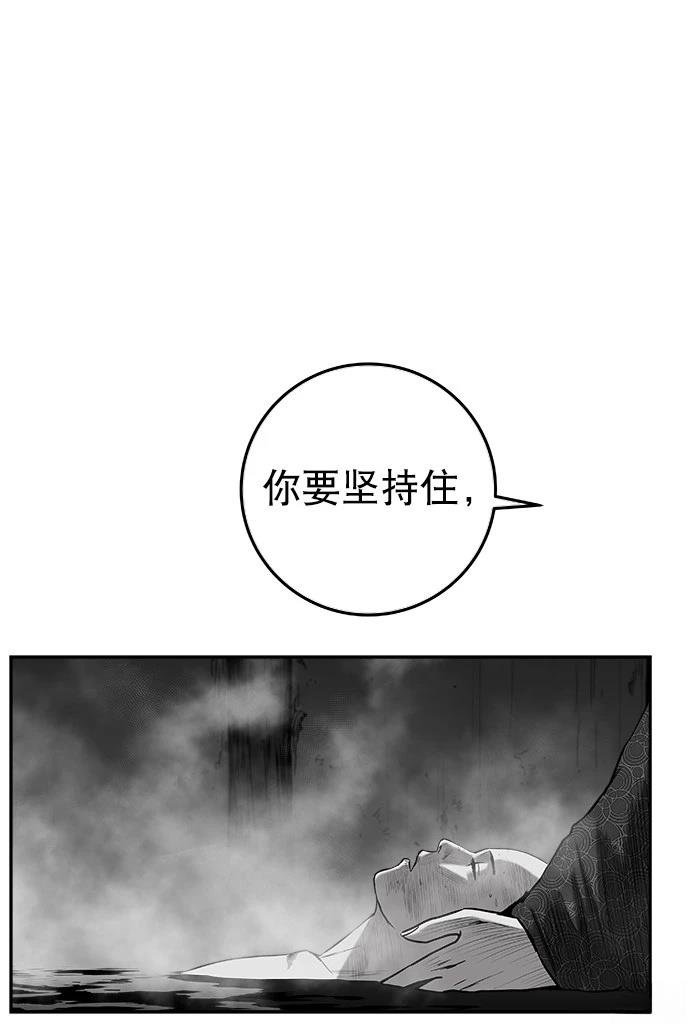 第2季第035话