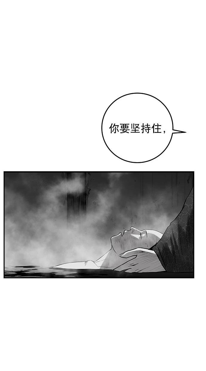 第2季第036话