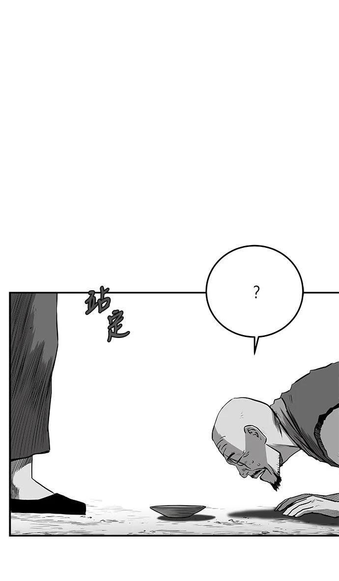 第2季第036话