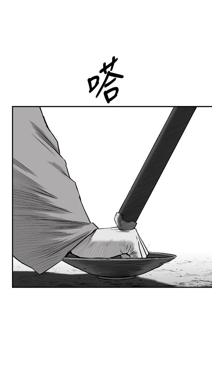 第2季第036话