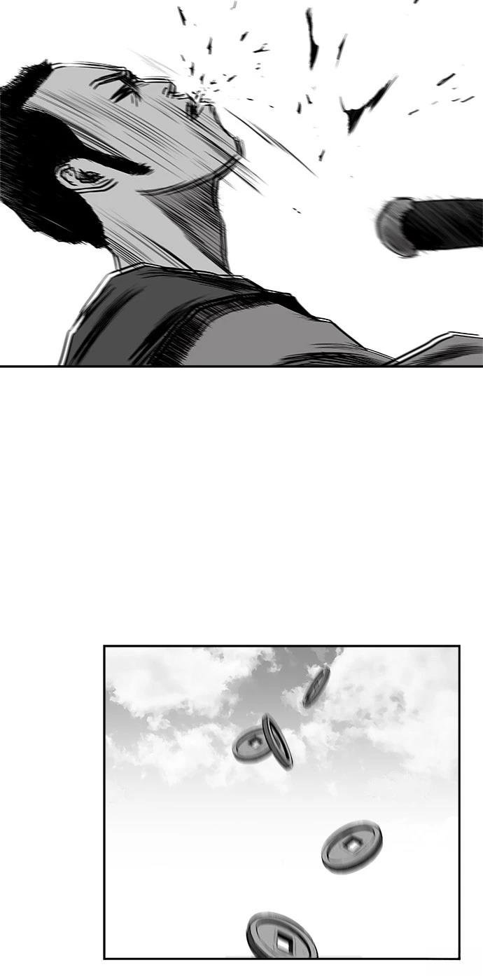 第2季第036话