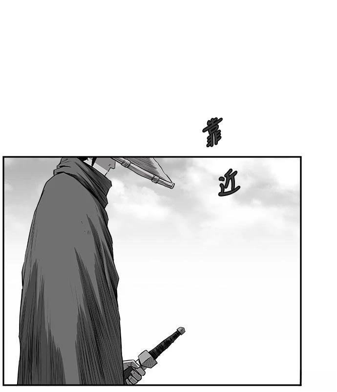 第2季第036话