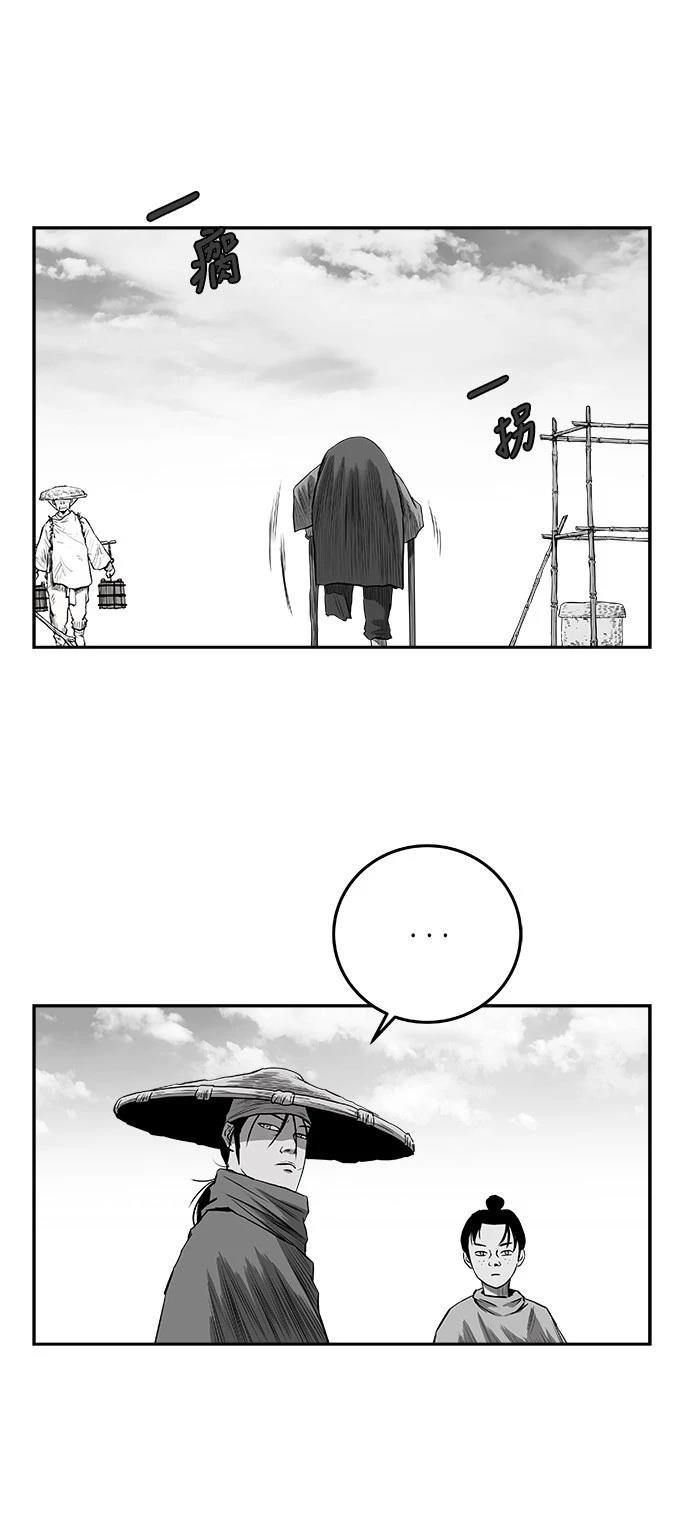 第2季第036话