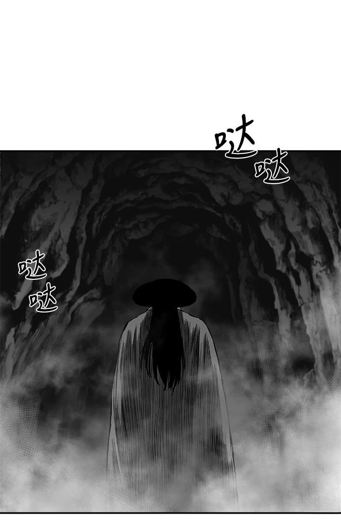 第2季第036话