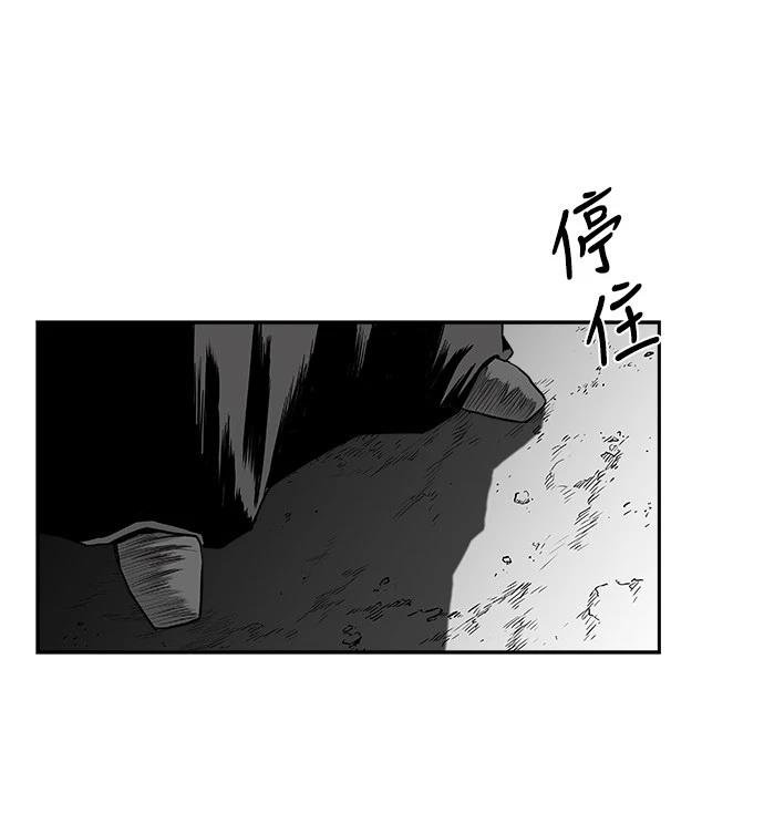 第2季第036话