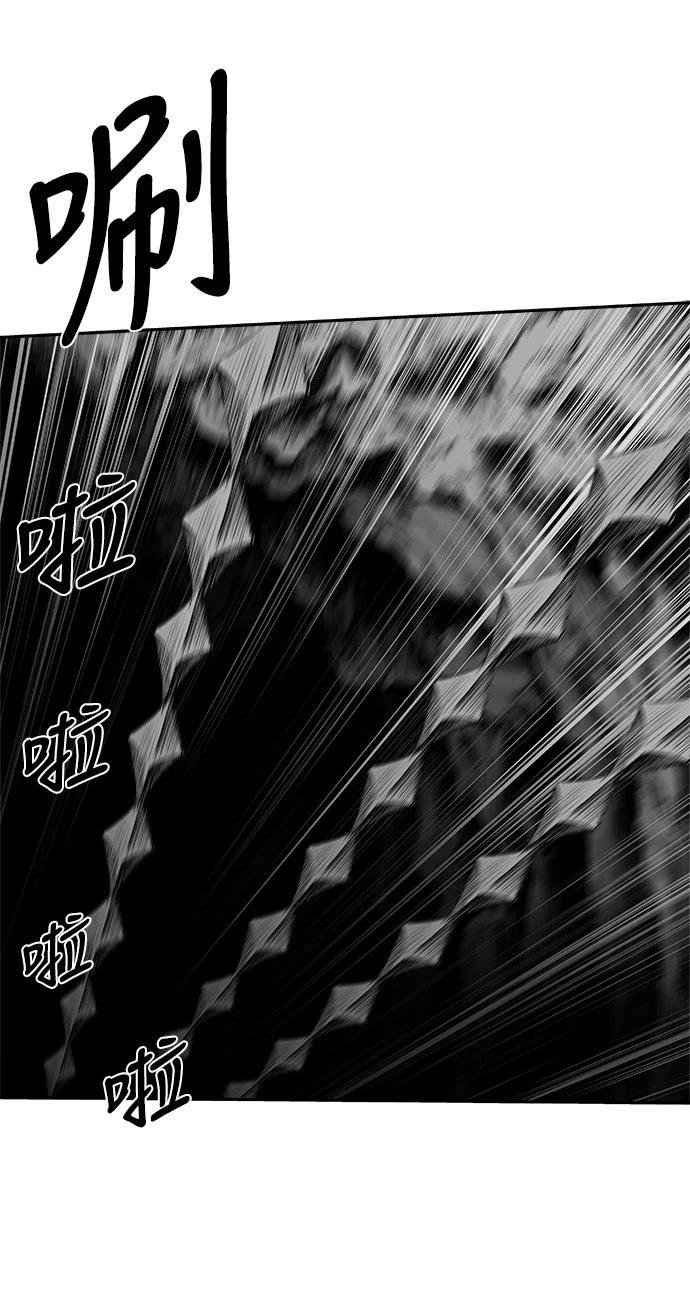 第2季第036话