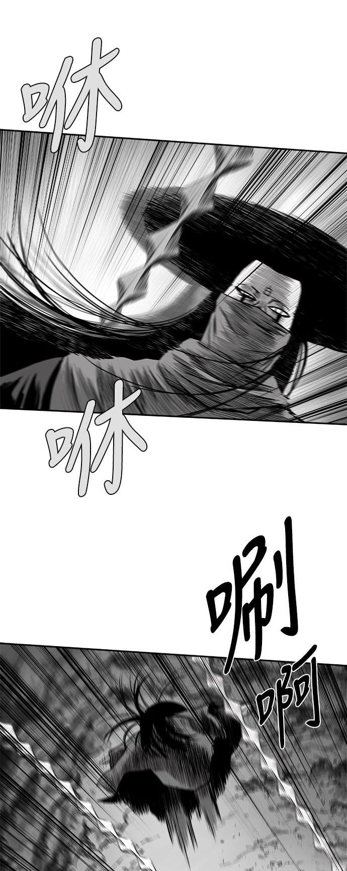 第2季第036话