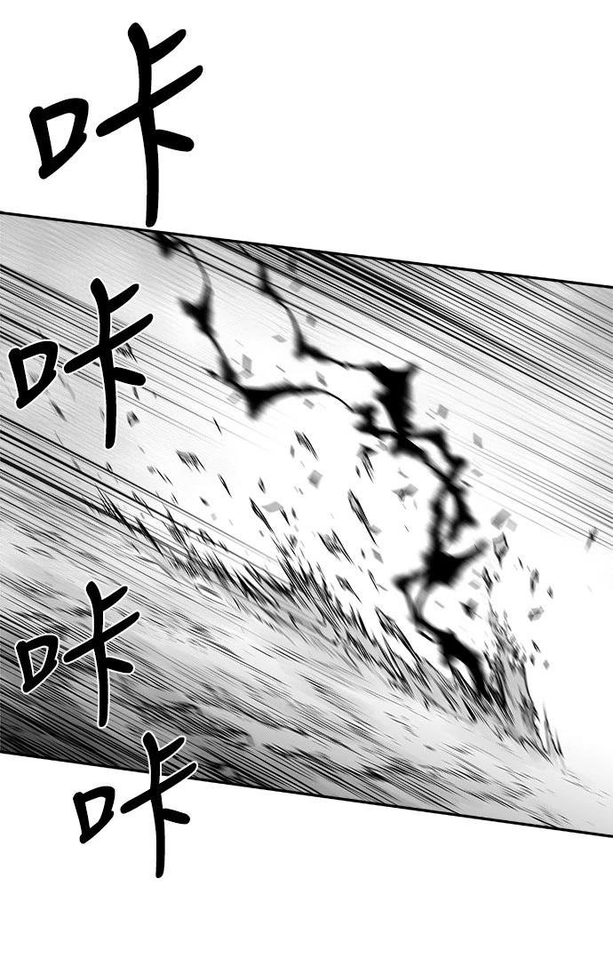 第2季第036话