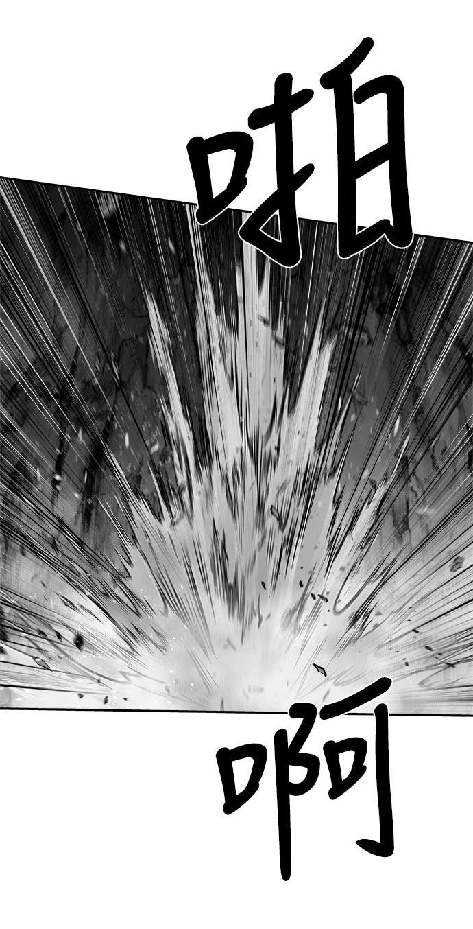 第2季第036话