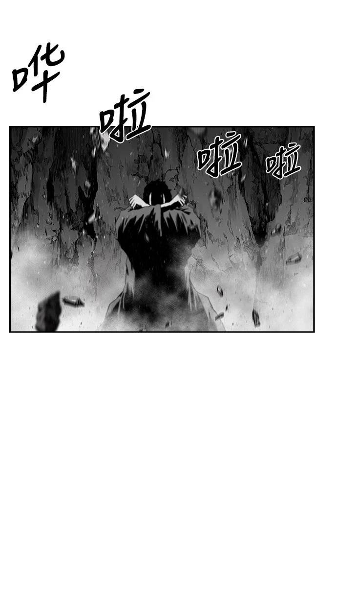第2季第036话