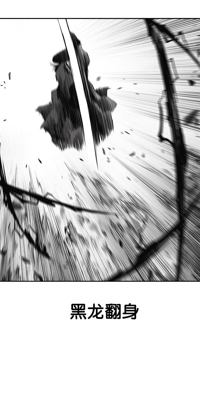 第2季第036话