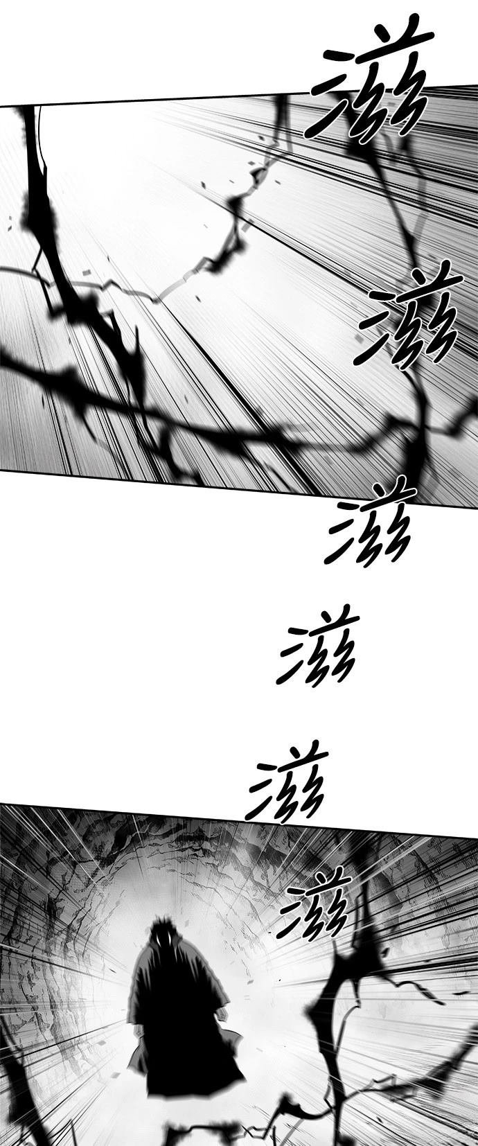 第2季第036话