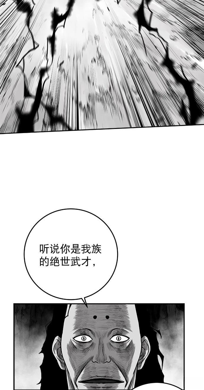 第2季第036话
