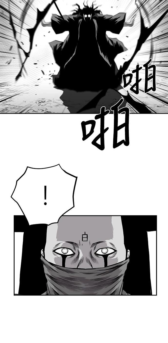 第2季第036话