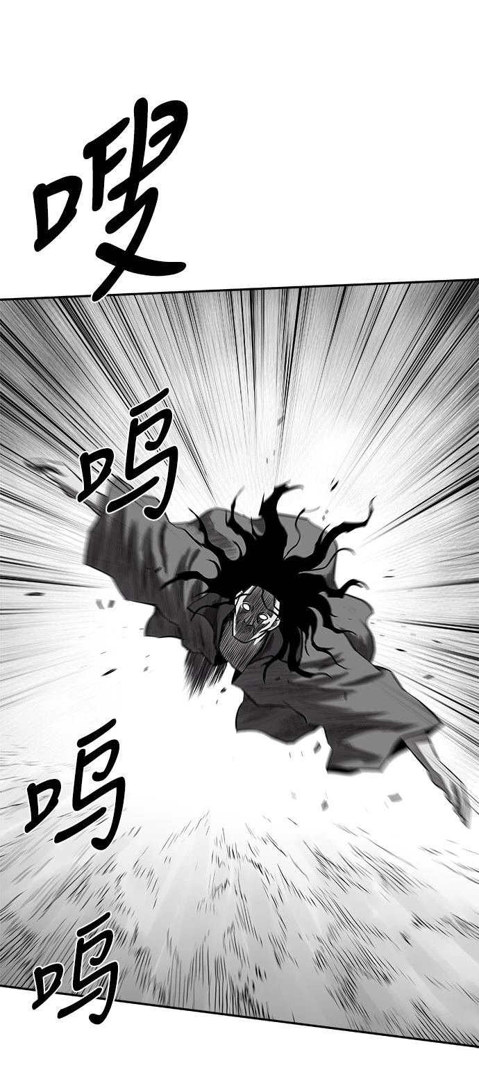 第2季第036话