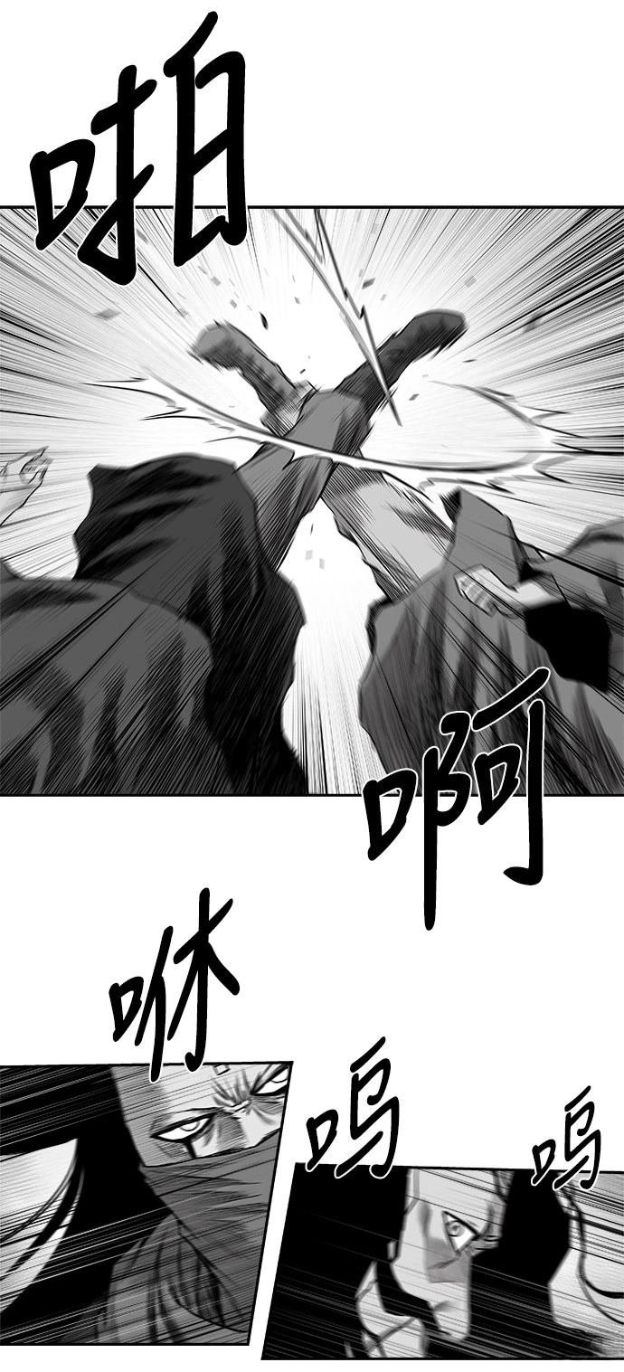 第2季第036话