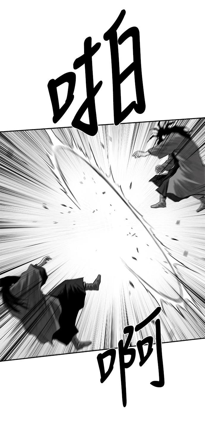 第2季第036话