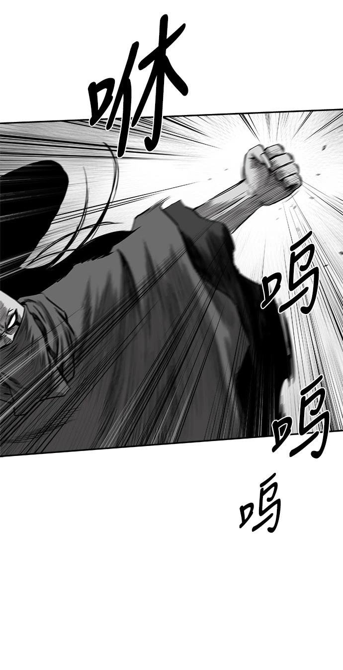 第2季第036话