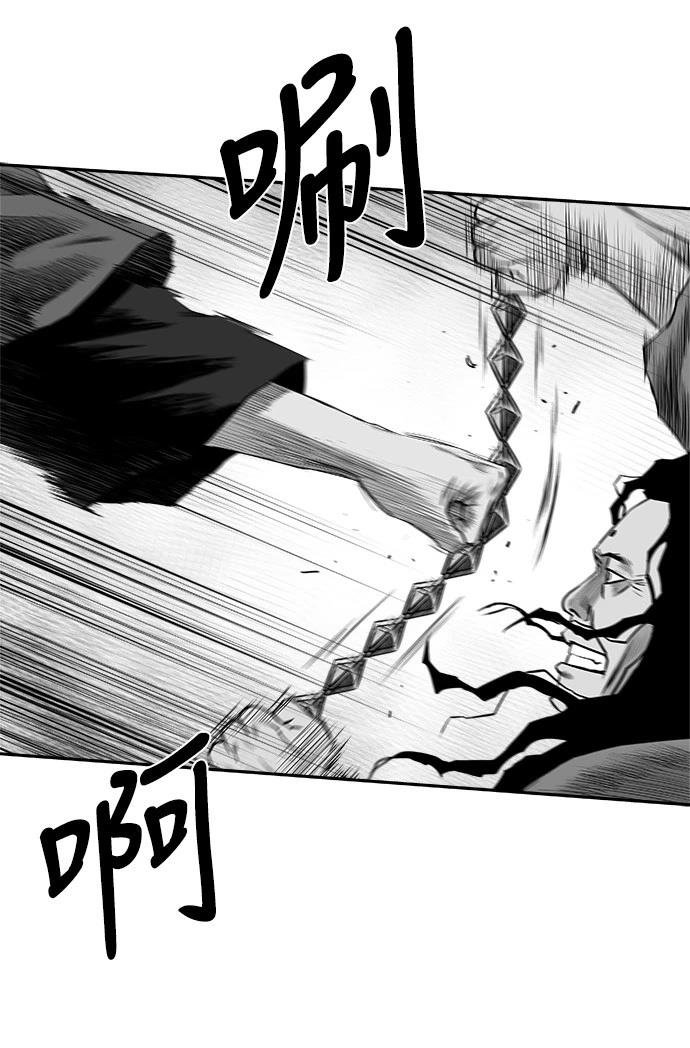 第2季第036话