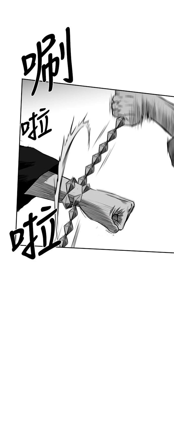 第2季第036话