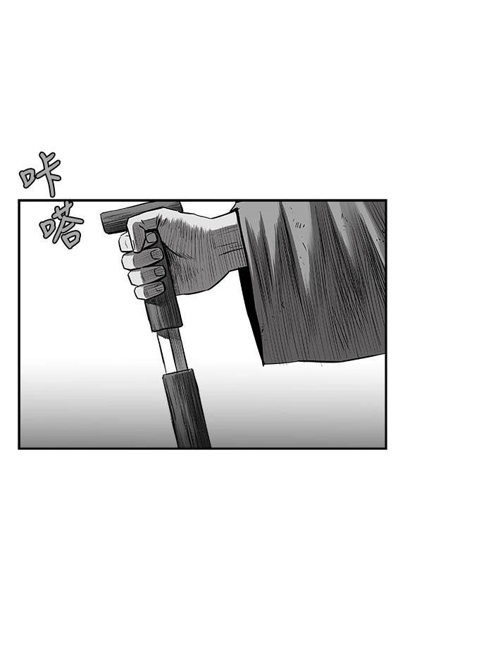 第2季第036话