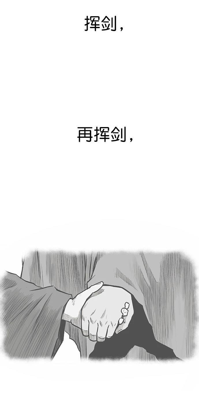 第2季第036话