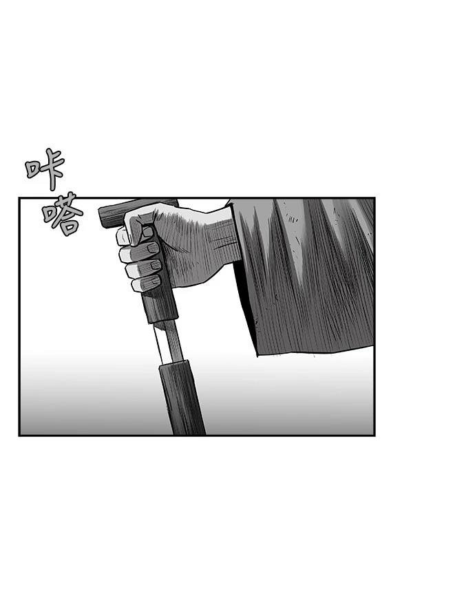 第2季第037话