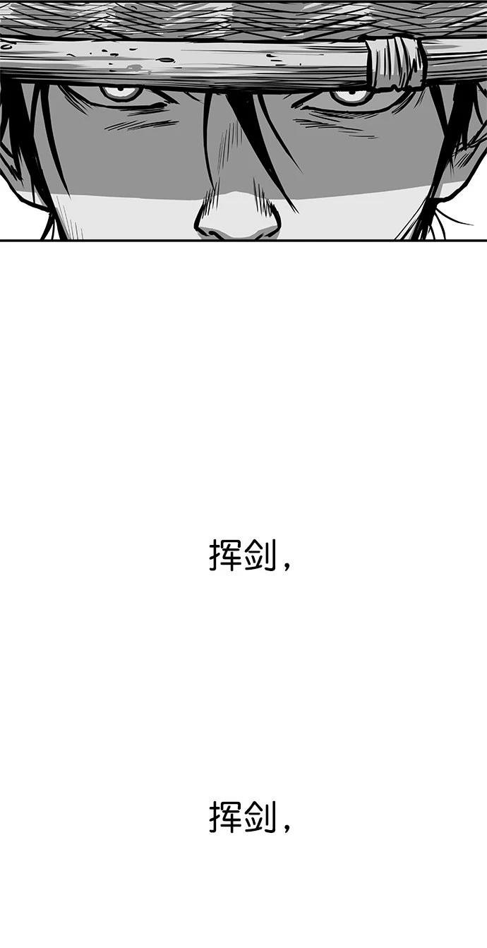 第2季第037话