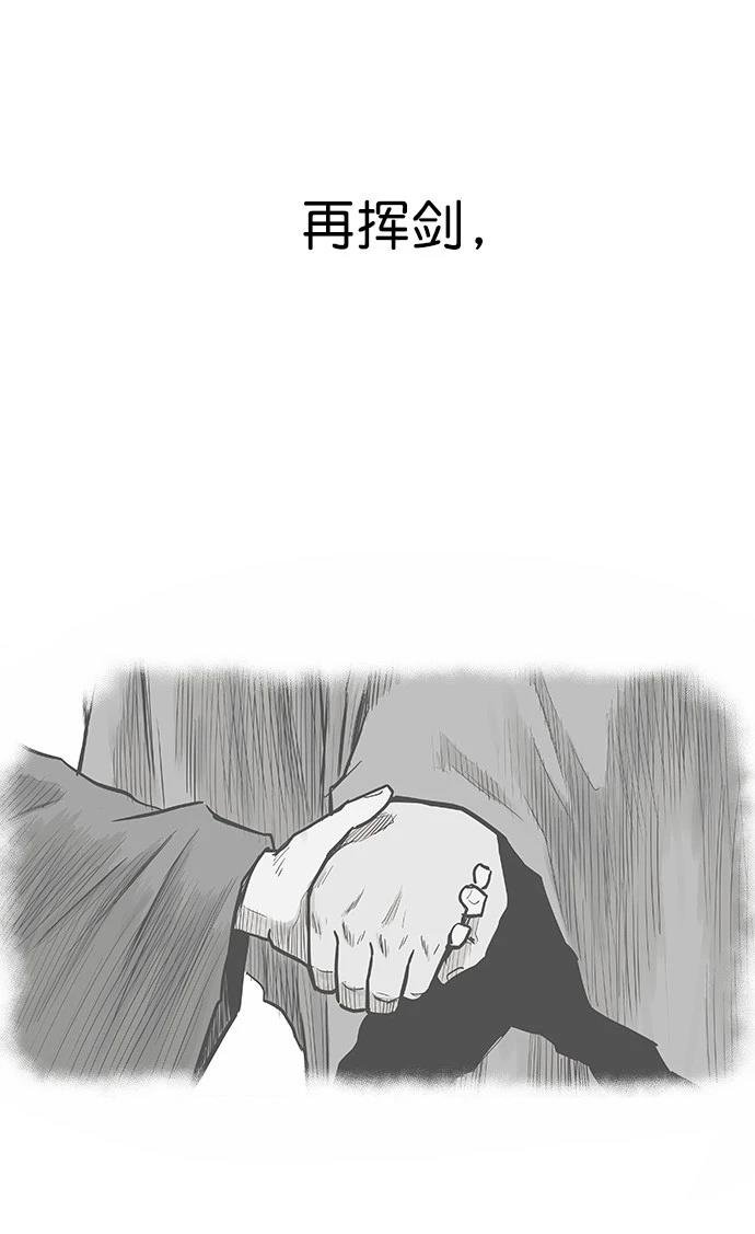 第2季第037话