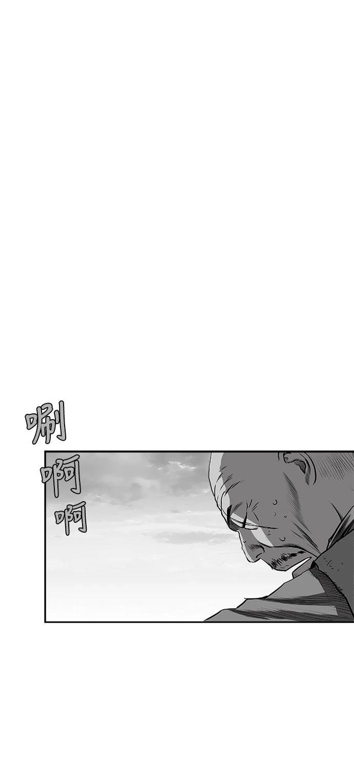 第2季第037话
