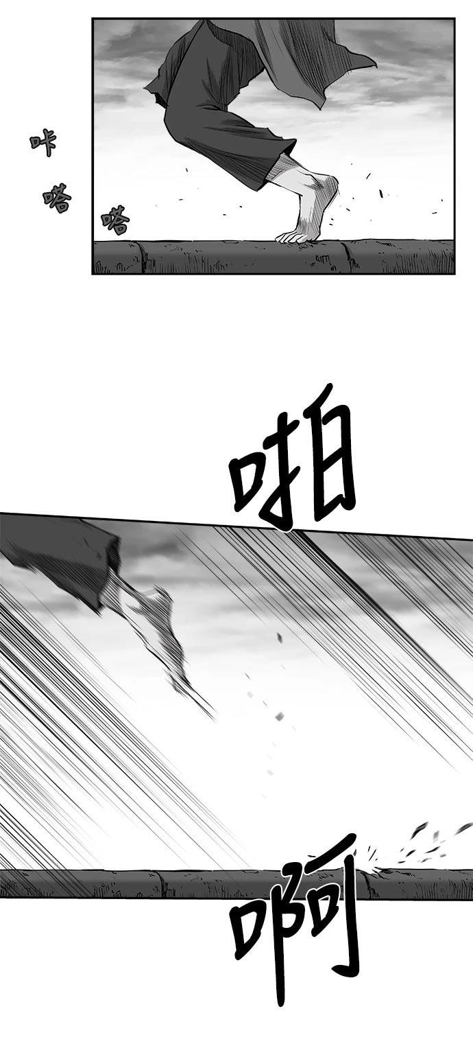 第2季第037话