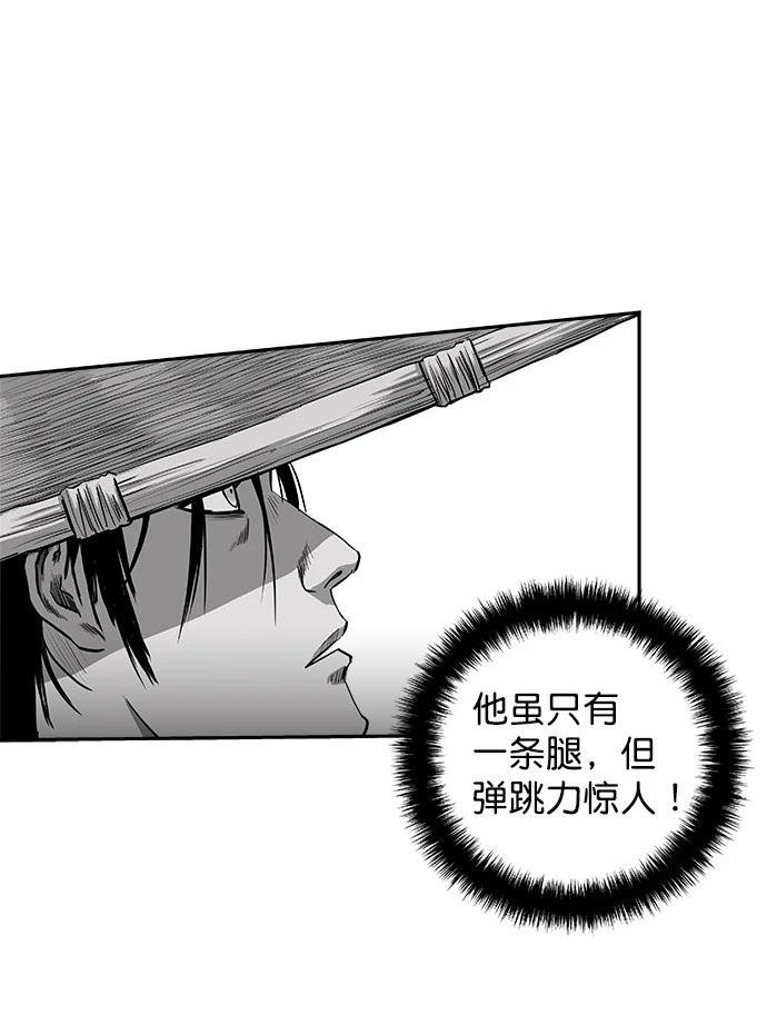 第2季第037话