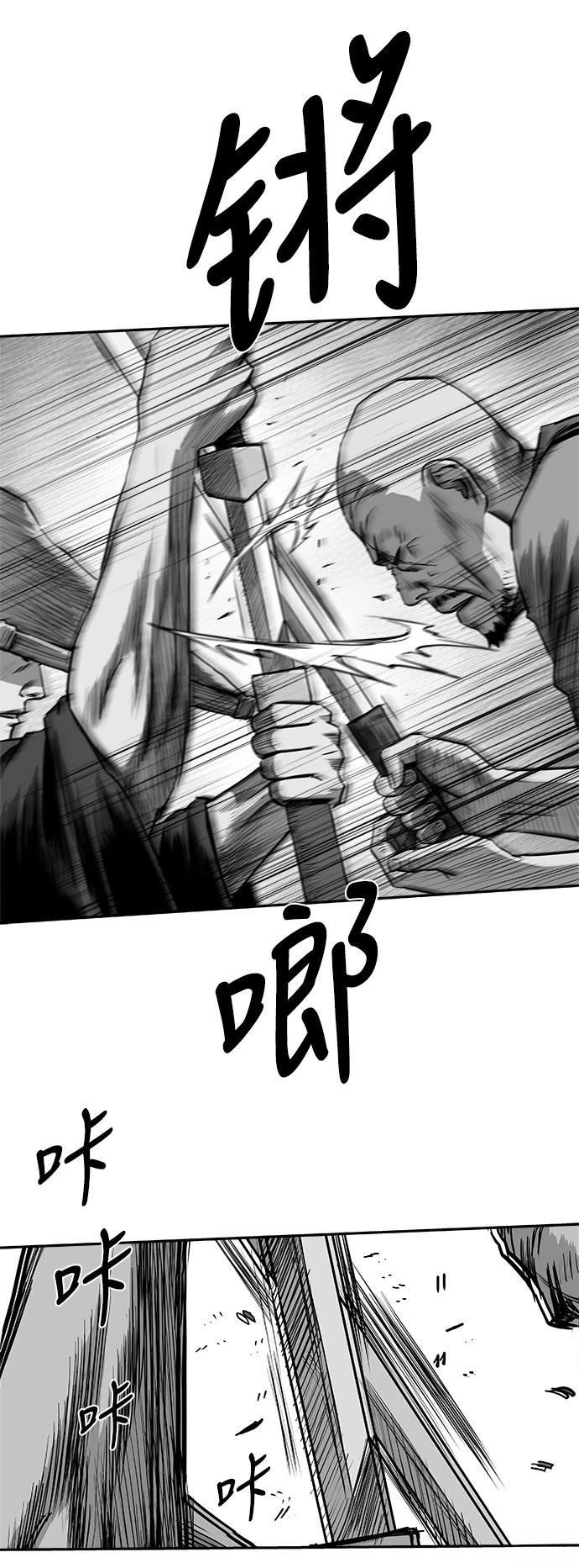 第2季第037话