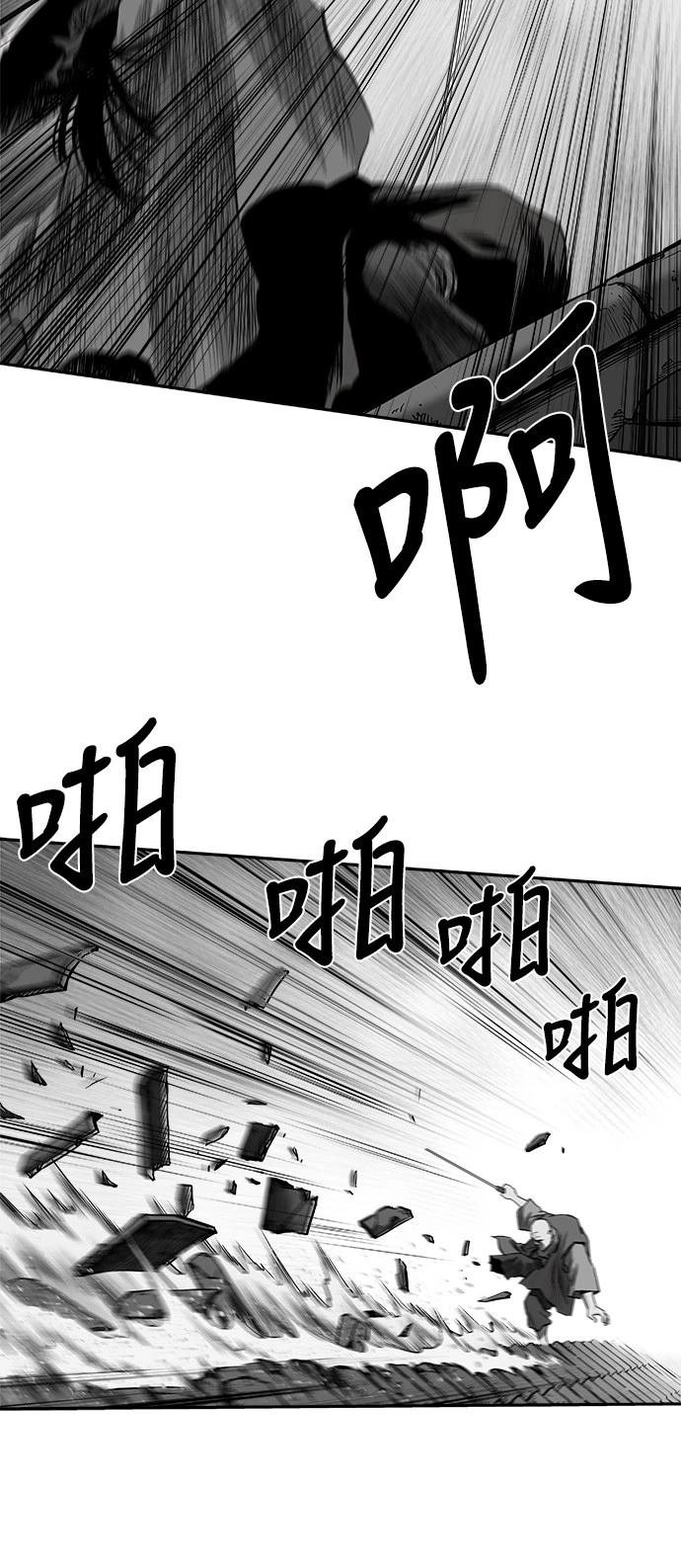 第2季第037话