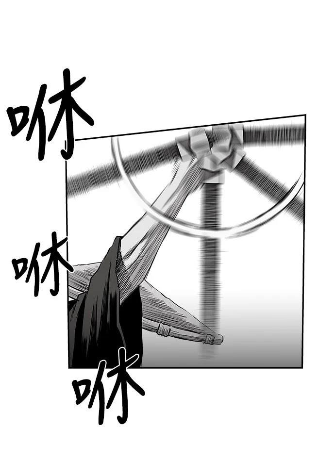 第2季第037话