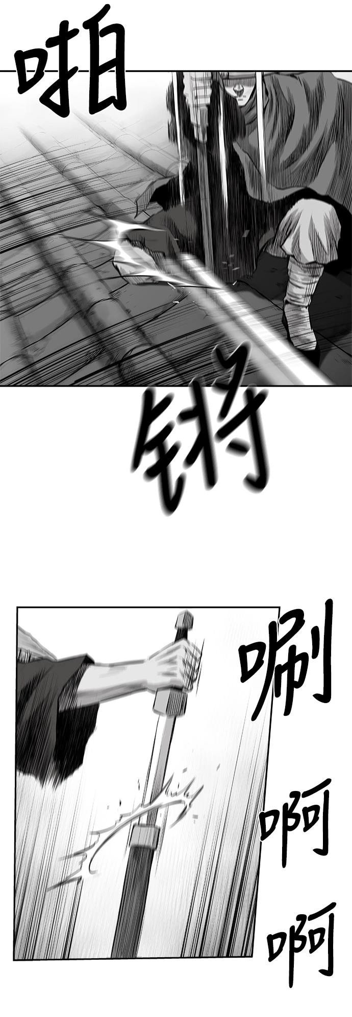 第2季第037话