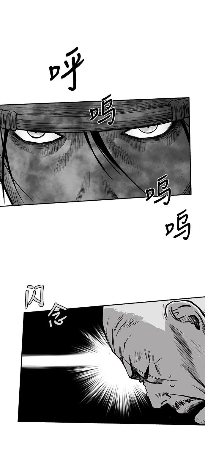 第2季第037话