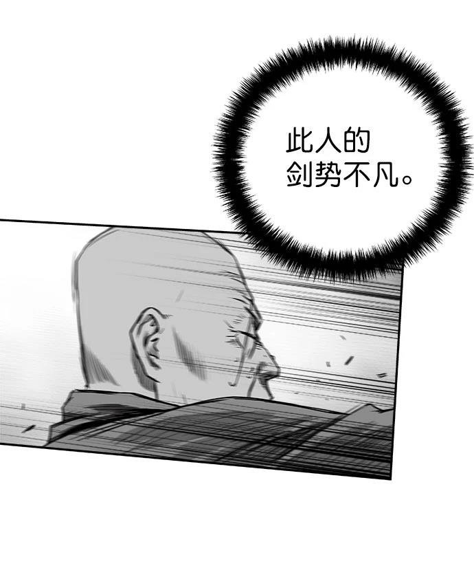 第2季第037话