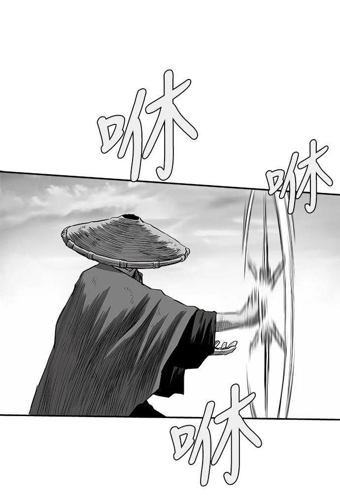 第2季第037话