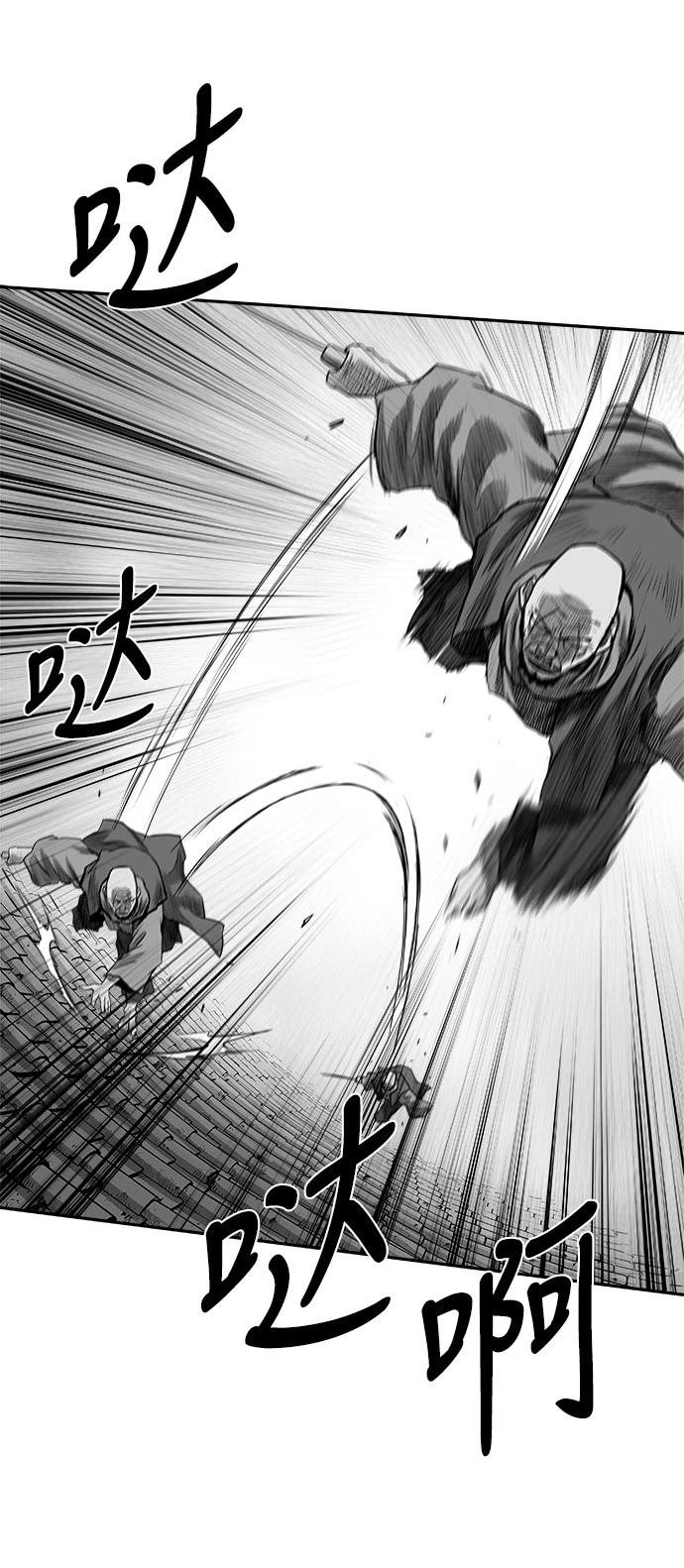 第2季第037话